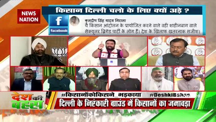 Why Agriculture minister did not consult any farmer before making law?