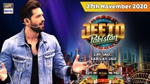 Jeeto Pakistan - Guest: Aadi Adeal Amjad  - 27th November 2020