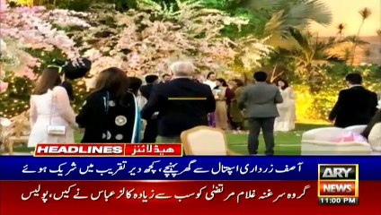 ARY News Headlines | 11 PM | 27 November 2020