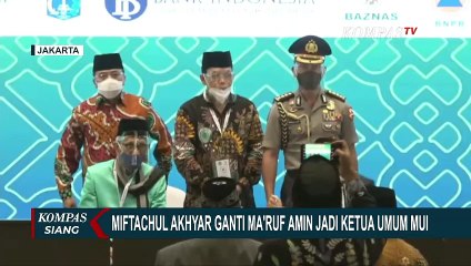 Miftachul Akhyar Ganti Ma'ruf Amin Jadi Ketua Umum MUI