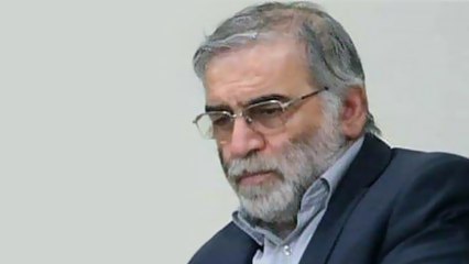 الدفاع الإيرانية تؤكد اغتيال العالم النووي الإيراني محسن فخري زاده