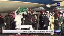 الآلاف يشيعون جثمان الزعيم السوداني الصادق المهدي