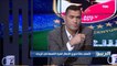 البريمو | "مروان محسن لازم يراجع نفسه".. تحليل كامل من محمود أبو الدهب للقاء الأهلي والزمالك