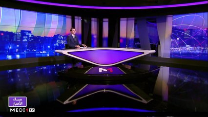 مساء الأخبار - المسائية 23:00 - 26/11/2020