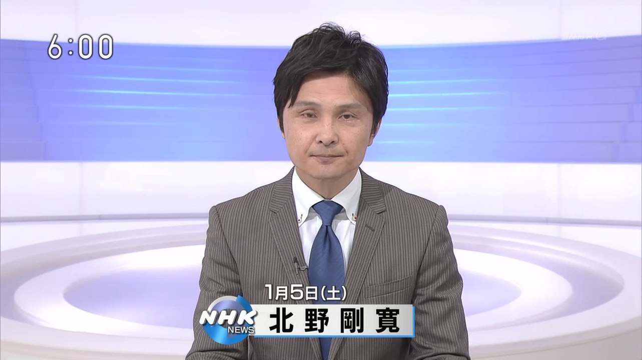 NHK ニュース (@AK1) - 2019年01月05日（土） 午前06時00分02秒 (10:00) (SHARP AQUOS BD-HDW80) [1080p]