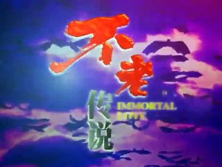 Truyền Thuyết Bất Lão tập 3 | Phim phiêu lưu hình sự singapore