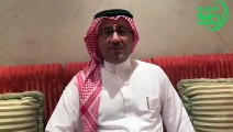 فيصل بن عبدالرحمن بن سعيد لسعودي 360 بإذن الله ليلة زرقاء هلاليه
