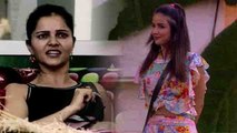 Bigg Boss 14: Jasmin Bhasin ने दी Rubina Dilaik को दी पर्सनल डिटेल्स लीक करने की धमकी  | FilmiBeat