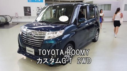 「TOYOTA  ROOMY カスタムG-T　2WD 」  トヨタ ルーミー
