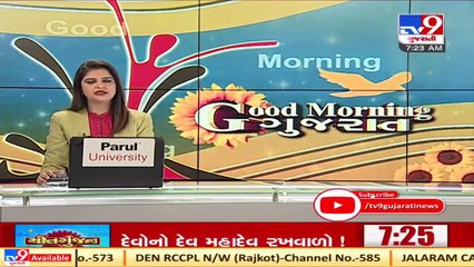 3 injured in clash between 2 groups at Jamnagar