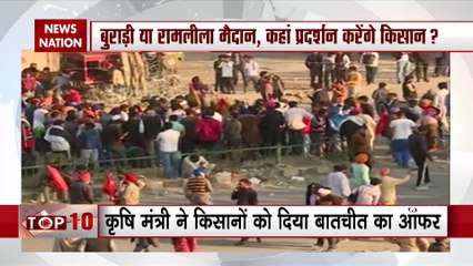 Farmer Protest: किसान आंदोलन का आज तीसरा दिन, बुराड़ी नहीं जाएंगे रामलीला मैदान