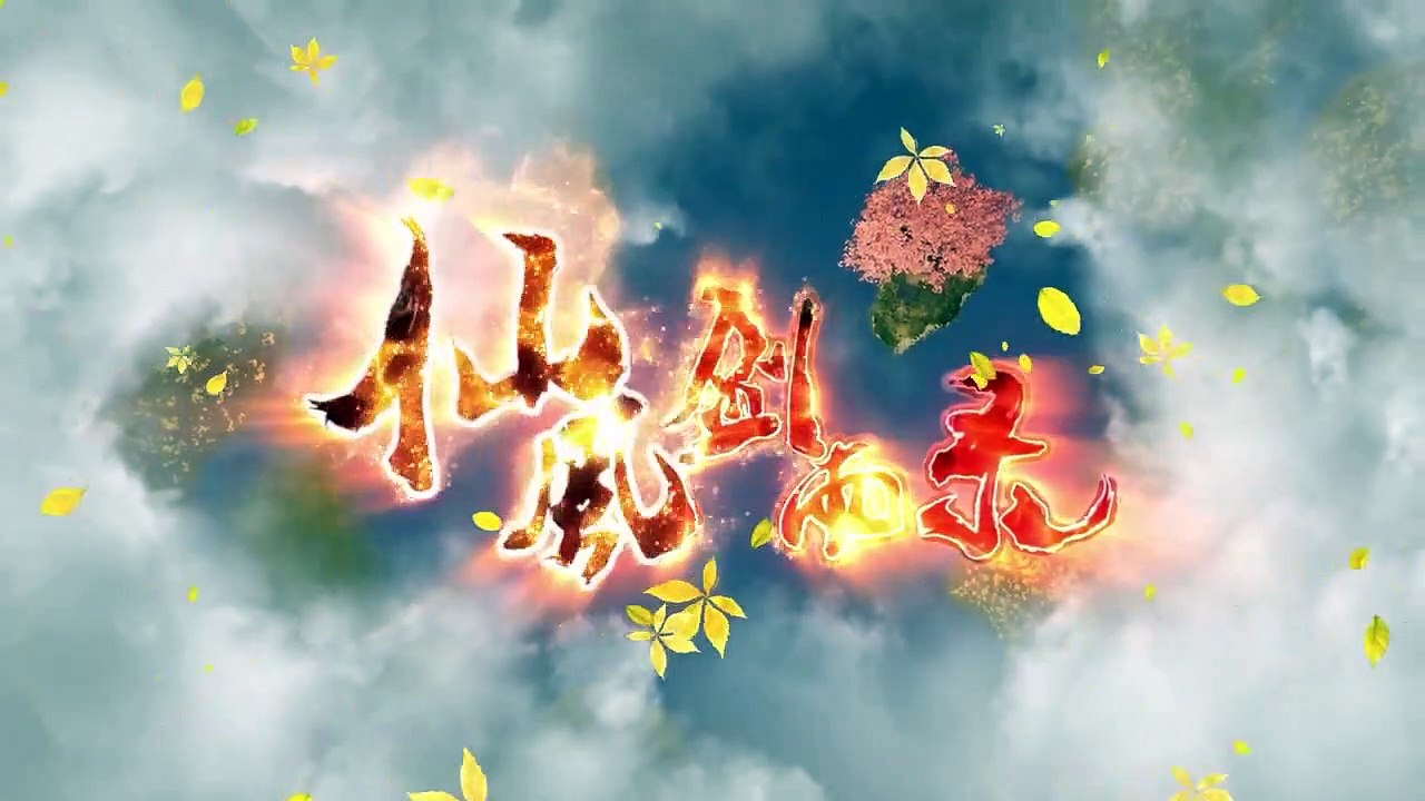 Song of Taoists and Fairies episode 43/Xian Feng Jian Yulu