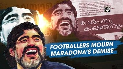 Footballers mourn Diego Maradona’s demise