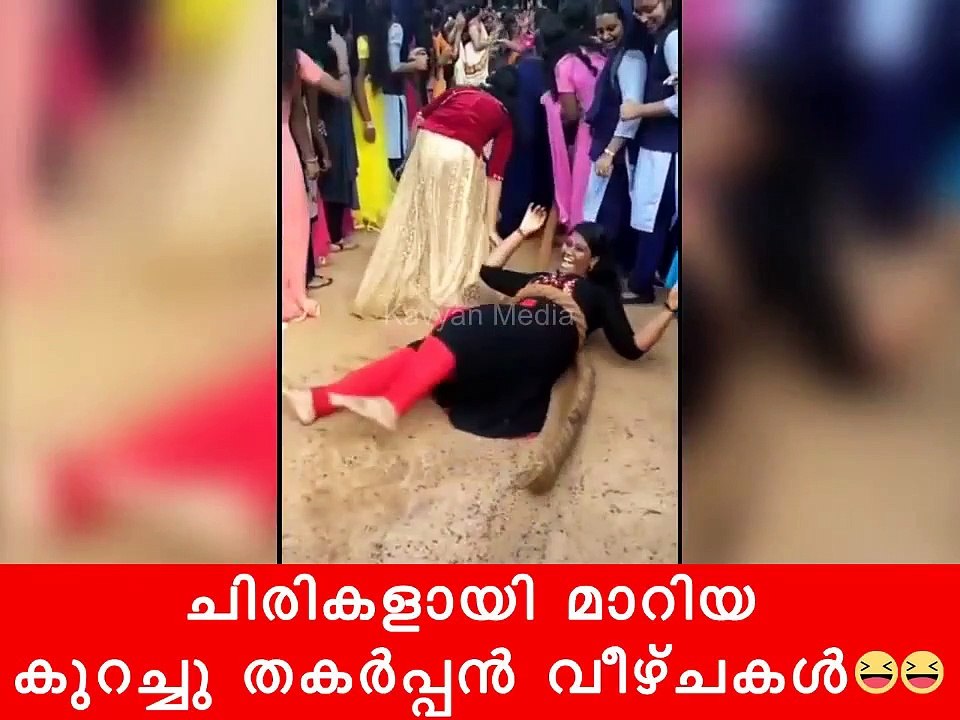 Funny Fails I Enjoy Fails and Laugh