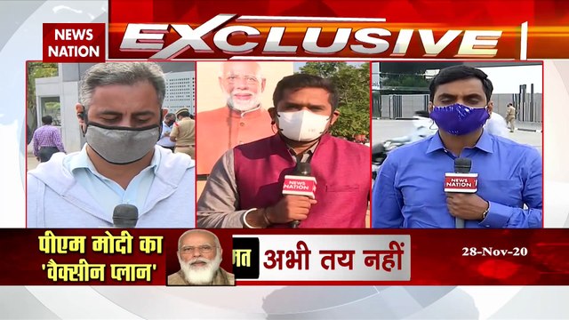 PM Narendra Modi to review corona vaccine development