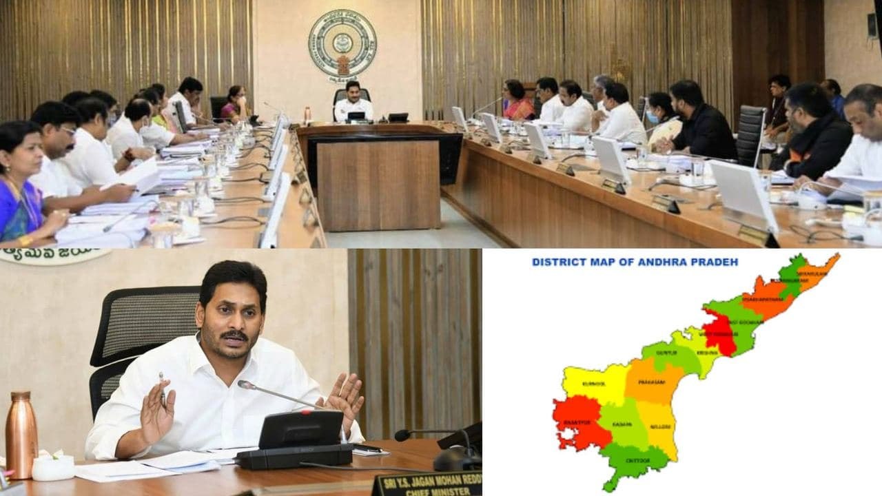 AP Cabinet Key Decisions పునరావాస శిబిరాల్లో ఉన్న వారికి రూ.500, డిసెంబర్ 15 కల్లా పంటనష్టం అంచనా..!