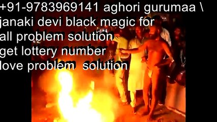 aghori black magic removal We can call the spirits gurumaa +91-9783969141