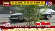 Ahmedabad_ PM Modi arrives at the Zydus Biotech Park to review the COVID-19 vaccine development