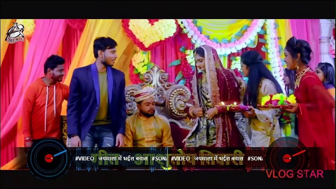 #VIDEO | जयमाला में भईल बवाल | #Sona Singh | #लगन स्पेशल | Jaymala Me Bhail Bawal | Bhojpuri Song