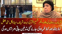 Body of Nawaz Sharif’s mother reaches Lahore