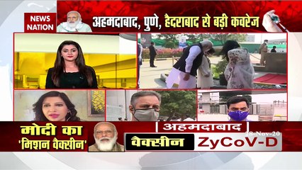 All you need to know about PM Modi's 'Mission Vaccine'