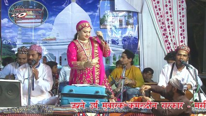 Yaa Khawaja Moin Sarkar #qawwali Parvin Sultana || या ख़्वाजा मोईन सरकार  ||  Qawwali Masitiya