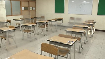 5일 앞으로 다가온 수능...강남·목동 학원가도 비상 / YTN