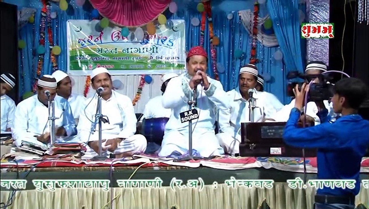 Raja To Mera Khwaja Hai #qawwali || Azim Naza || राजा तो मेरा ख़्वाजा है || Qawwali || Bhenkwad