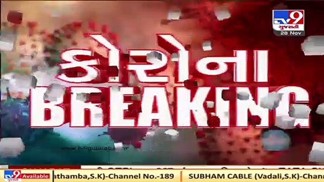 Shortage of doctors at Civil Hospital in Ahmedabad