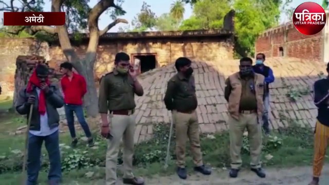 मुंबई में रह कर लड़के ने बनाया शादी का दबाव, अमेठी में लड़की ने लगा दी आग