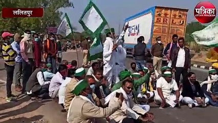 समस्याओं के खिलाफ किसान यूनियन ने हाइवे 44 को किया जाम