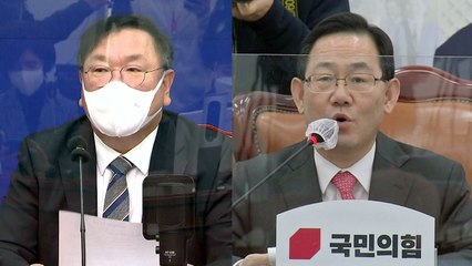 신규 환자 사흘째 500명대...'3차 재난지원금' 논의 급물살 / YTN