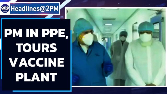 PM Modi tours Zydus Cadila plant | Next stop Hyderabad, Pune | Oneindia News