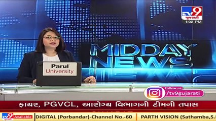 Rajkot _ Height of Negligence , Single door for entry and exit at COVID hospital _ Tv9News