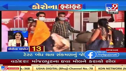 Latest News Happenings Of This Hour : 28-11-2020    Tv9GujaratiNews