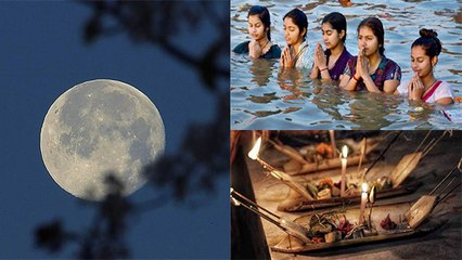 Kartik Purnima 2020: कार्तिक पूर्णिमा उपाय | कार्तिक पूर्णिमा के उपाय | Boldsky