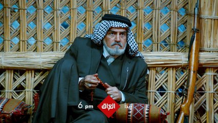 مسلسل أحلام السنين يترقبكم يوم غد الساعة 6 المغرب بتوقيت بغداد على MBCالعراق