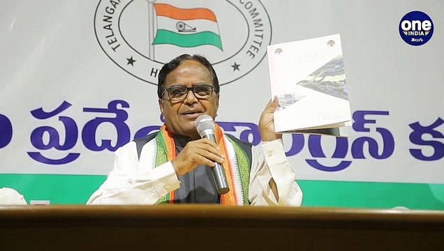 GHMC Elections 2020 : టీఆర్ఎస్ ప్రొగ్రెస్ రిపోర్టు పై, కేసీఆర్‌ పై ధ్వజమెత్తిన కాంగ్రెస్ సీనియర్ నేత