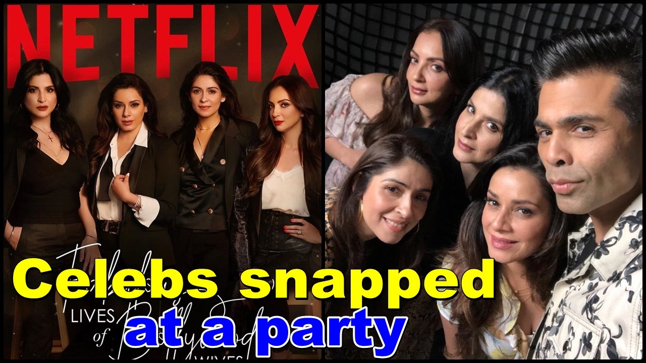 Celebs attend 'Fabulous lives of Bollywood wives' premiere party