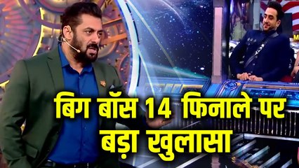 Salman Khan Announces Finale Week Will Be Held Next Week | Bigg Boss 14