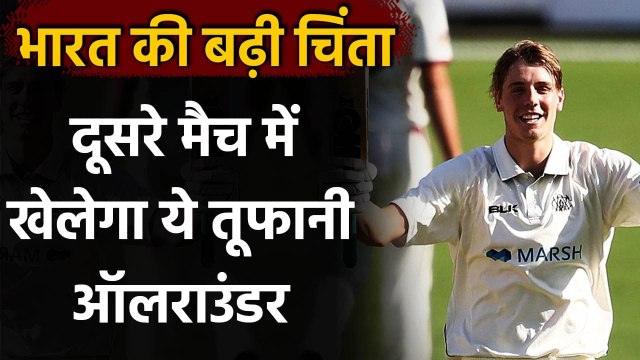 India vs Australia 2nd ODI: Marcus Stoinis doubtful,Cameron Green to make ODI debut| Oneindia Sports