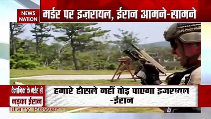 Our Nuclear program will not stop, says President of Iran