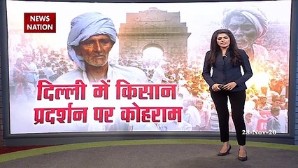 Farmers' Protest Day 3: Singhu Border has been sealed