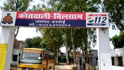 12 से ज़्यादा घर गंगा की धार में बहे, लोग हो रहे परेशान