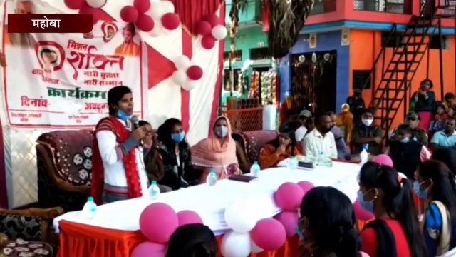 गुलाबी गैंग ने मिशन शक्ति के तहत ग्रामीण महिलाओं को किया जागरूक
