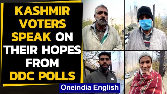 Kashmir voters speak: What DDC polls mean for them | Ground Report | Oneindia News