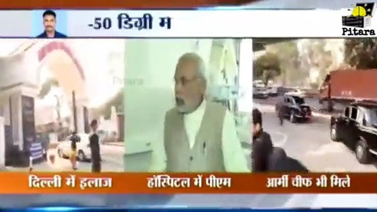 सियाचिन के बर्फ में 6 दिन दबे रहने के बाद जिंदा निकला फौजी - हनुमन थप्पा