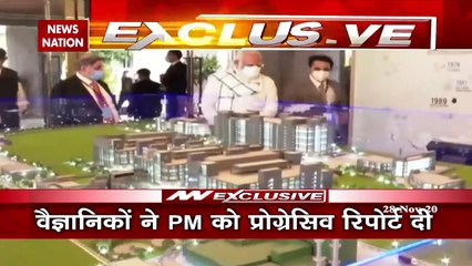 PM Narendra Modi arrives in Pune's Serum Institute