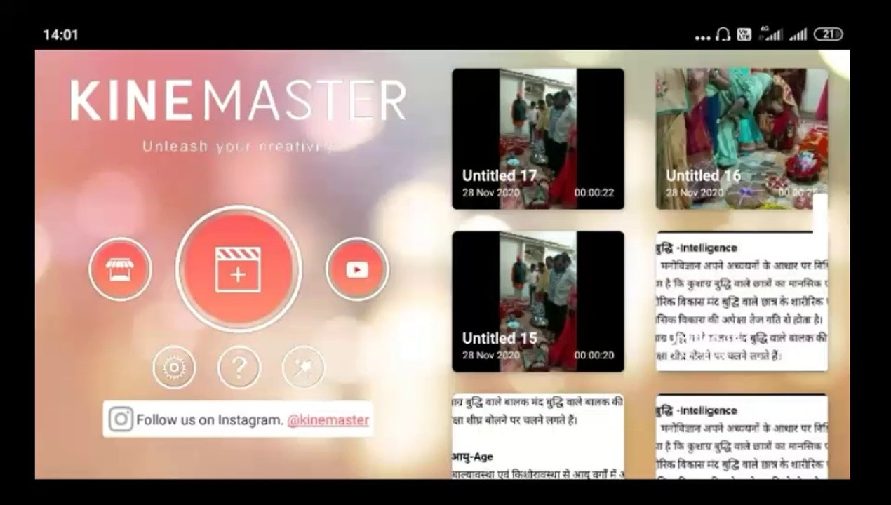 2020-21 Kinemaster Video Editing Full Tutorial In Hindi | Kinemaster Se Video Kese Edit kre 2020-21 me | By Raksha Technical |