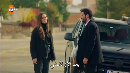 مسلسل زهرة الثالوث الحلقة 49 كاملة مترجمة - القسم 2